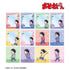 『おそ松さん』トレーディング ちびとこ アクリルカード(単位/BOX)